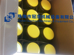 熱灌裝機(jī)，壓固體物，冷灌裝機(jī)，抽真空旋蓋機(jī)，套標(biāo)機(jī)，收縮機(jī)，開箱封底機(jī)，裝箱機(jī),折蓋封箱機(jī)，— 菏澤安美味食品有限公司